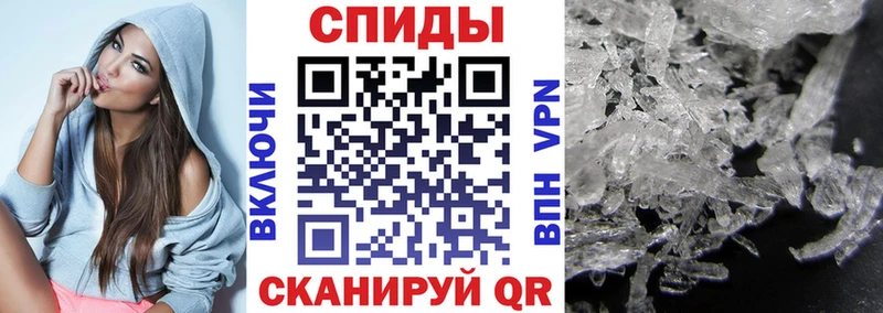 Amphetamine 97%  Троицк 