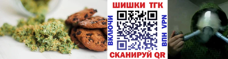 даркнет сайт  Троицк  Cannafood конопля 