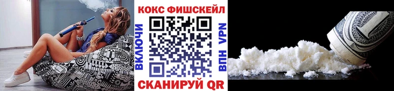 где можно купить   Троицк  COCAIN Колумбийский 