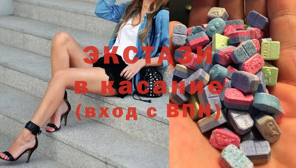mix Богданович