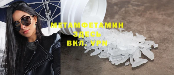 mix Богданович