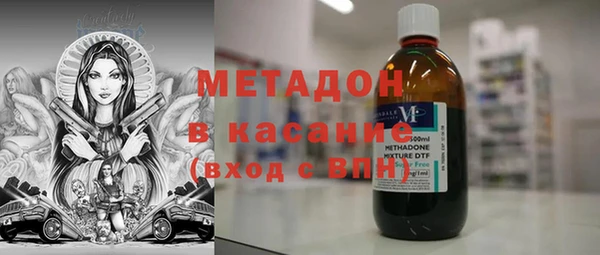 mix Богданович