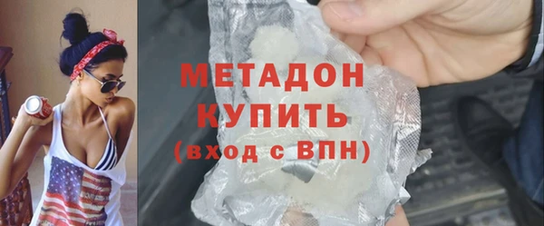 mix Богданович