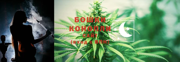 мефедрон VHQ Богородицк