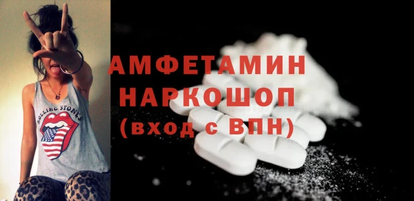 mix Богданович