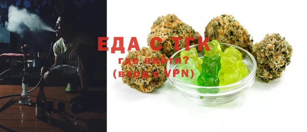 mix Богданович