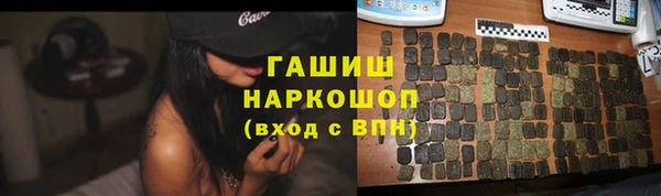 mix Богданович
