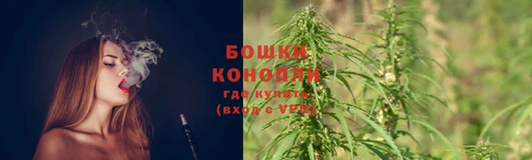 наркотики Богородск