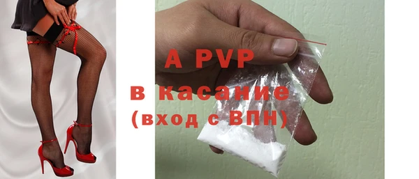 мефедрон VHQ Богородицк