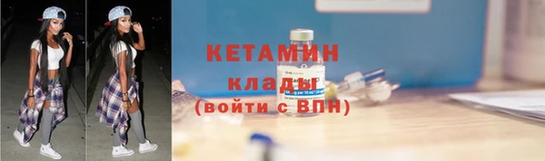 mix Богданович