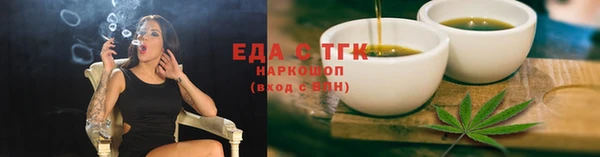 mix Богданович