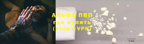 mix Богданович