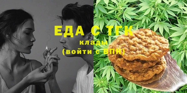 mix Богданович