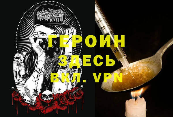 mix Богданович