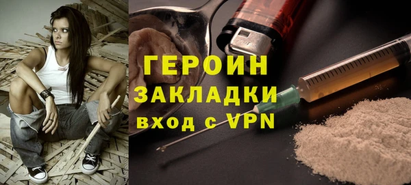 mix Богданович