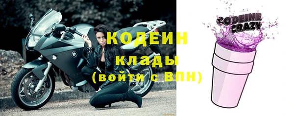mix Богданович