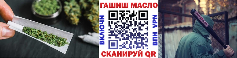 Дистиллят ТГК Wax  цена   Троицк 